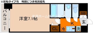 プレデコート西京極の物件間取画像